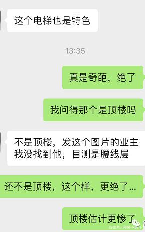 徐州地下车库堵漏